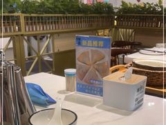 -潮人姐妹轩(海宁路店)