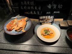 -青岛海天大酒店·1988全日餐厅