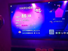 -星聚会KTV(苏州信投大厦店)