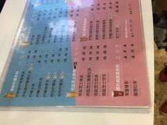 -快乐柠檬happylemon(丰台万达广场店)