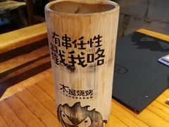 -木屋烧烤(西南角店)