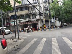 土豆-雲记卢妈冷锅串串(中道街总店)