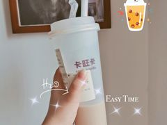 -卡旺卡(合肥天鹅湖置地广场店)