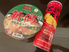 -NOBLE MART(巴黎人购物中心分店)