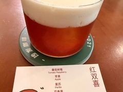 -SAFARI COFFEE