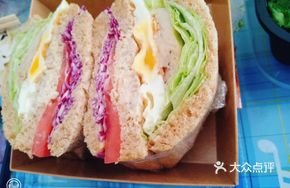 Pan-Seared Cod Rainbow Sandwich on Whole Wheat