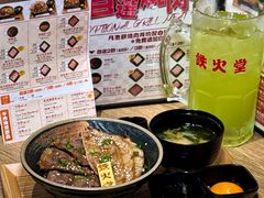 -铁火堂(尖沙咀店)