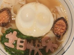 -绿江春(长江街店)