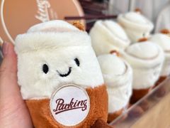 -Parking Coffee(孩儿巷店)