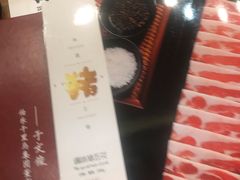 -九田家黑牛烤肉料理(华侨城店)