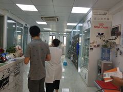 -莘程宠物医院(金山店)