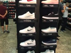 -NIKE常州永宁换季优惠店