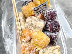 -普宁反沙番薯芋头