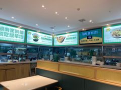 -绿草地·湘菜(芙蓉天街店)