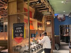 -鱼豆吉·豆浆鱼火锅(宜昌万达店)