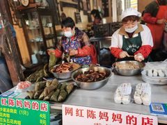 -陈妈妈的店-下沙灌汤烧卖(新场大街店)