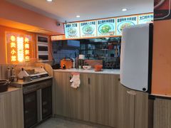 -俏张飞杀猪粉(敏捷广场店)