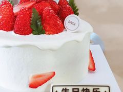 -巴思客·蛋糕·面包(杨桥西路店)
