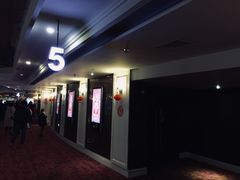 -SFC上影影城(南京新城市广场店)