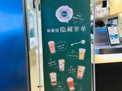 -1点点(国贸店)