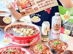 -蜀川川破店·江湖菜·烧烤(北京首店)