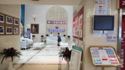 -伽美医疗美容医院·高端抗衰中心