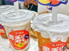 -炖物24章·顺时轻养茶(杭州大厦店)