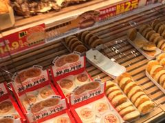 -味多美蛋糕(大红门店)