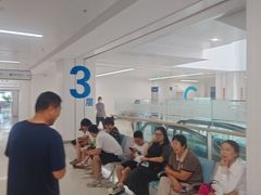 -中国人民解放军空军特色医学中心(空军总医院)