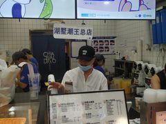 -茶百道(湖墅潮王路店)