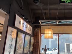 -小城外婆肴私房菜.家宴聚集点(圆明园颐和园·清河上地店)