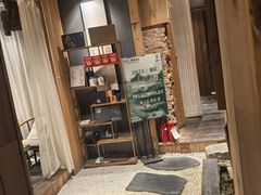 -邈墨茶馆(江南星座1店)