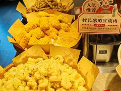 -村长家的疙瘩汤·东营菜(东营茶城店)
