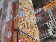 -高一点·徽味酥饼王·黄山烧饼