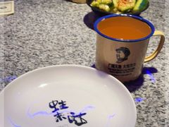 -蛙来哒(白云万达店)