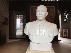 -三·廿九起义指挥部旧址纪念馆