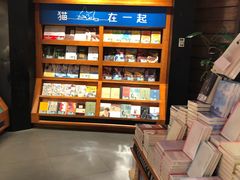 -矢量咖啡(万象汇店)