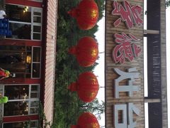 -荣德灶台鱼(圣泉寺店)