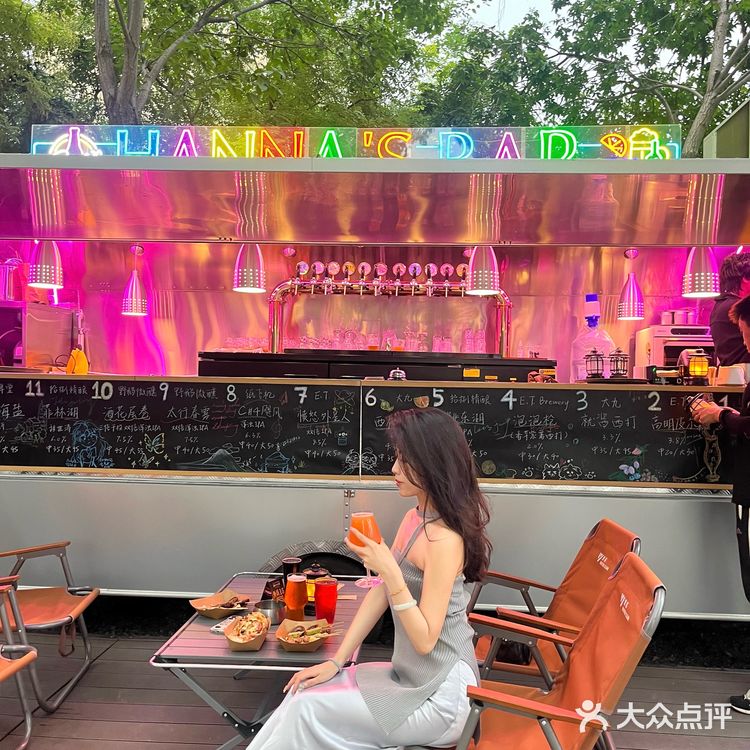 藏在小树林里的 室外精酿+烧鸟✨