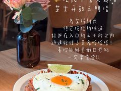 -O'eat Blossom&Pelican(深圳首店)