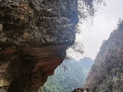 -狮子关旅游区