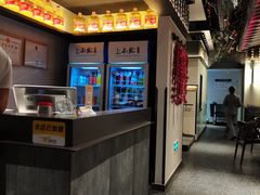 -上名堂·鱼头好吃(体育场路店)