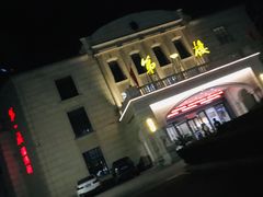 -第一楼(西湖店)
