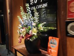 -三利音·东方司宴(外滩店)