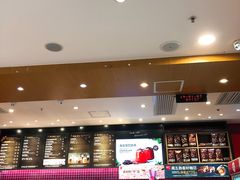 -85度C(厦门中华城新店)