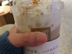 -奈雪的茶(湖滨银泰in77C区PRO店)