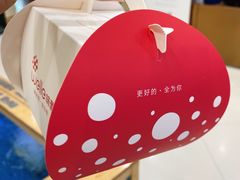 -welle味蕾(沃尔玛店)