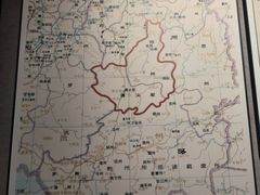 -遵义市博物馆