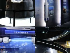 -温州龙湾国际机场-T2航站楼