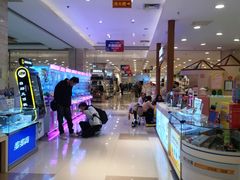 -伊藤洋华堂(高新店)